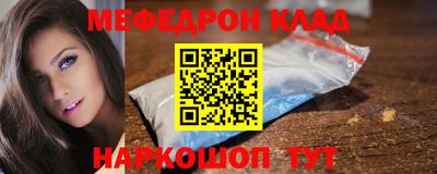 круглые Чебаркуль