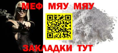 круглые Чебаркуль