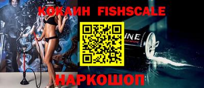 мефедрон мука Чапаевск