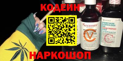 круглые Чебаркуль