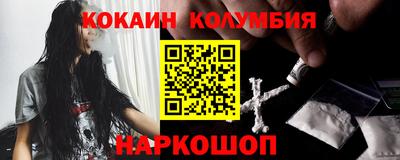 spice Чебоксары