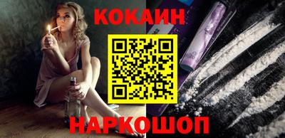 круглые Чебаркуль