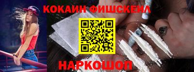 круглые Чебаркуль