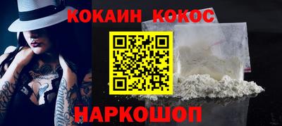 мефедрон мука Чапаевск