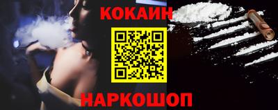 круглые Чебаркуль