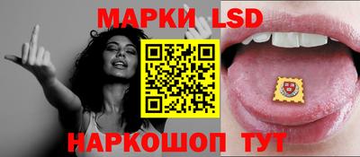 круглые Чебаркуль