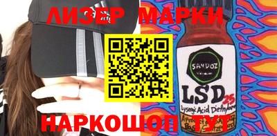 круглые Чебаркуль