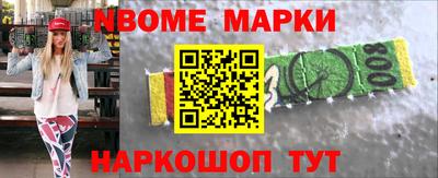 круглые Чебаркуль
