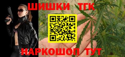 круглые Чебаркуль