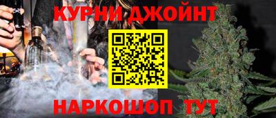 spice Чебоксары