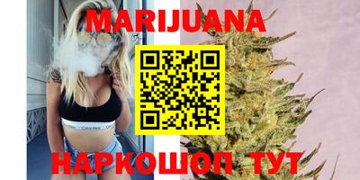 круглые Чебаркуль