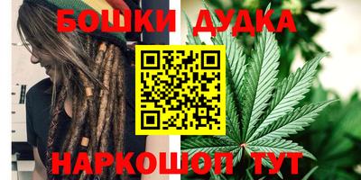 мефедрон мука Чапаевск