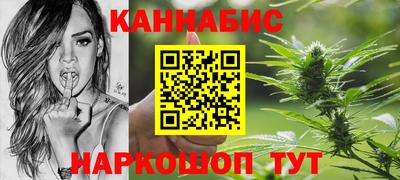 мефедрон мука Чапаевск