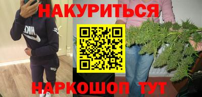 мефедрон мука Чапаевск