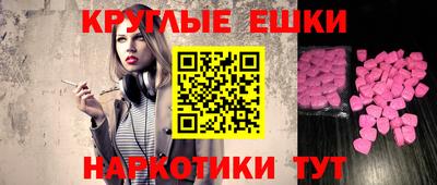 spice Чебоксары