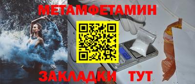 круглые Чебаркуль