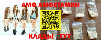 круглые Чебаркуль