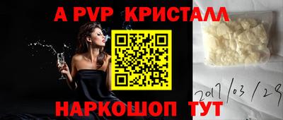 круглые Чебаркуль