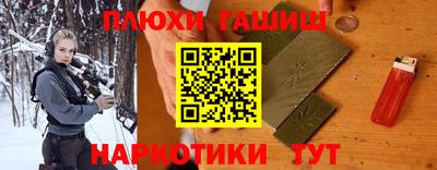 мефедрон мука Чапаевск