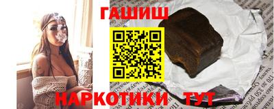 круглые Чебаркуль