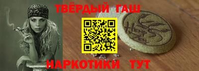 круглые Чебаркуль