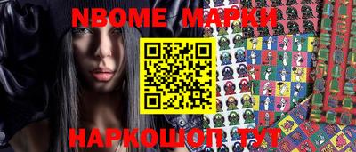 мефедрон мука Чапаевск