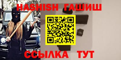 spice Чебоксары