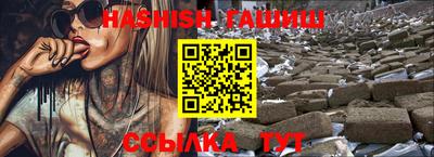 круглые Чебаркуль