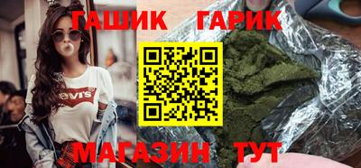 мефедрон мука Чапаевск