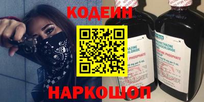 мефедрон мука Чапаевск