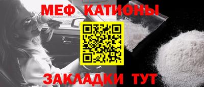 круглые Чебаркуль