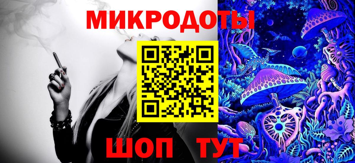 Галлюциногенные грибы MAGIC MUSHROOMS Альметьевск